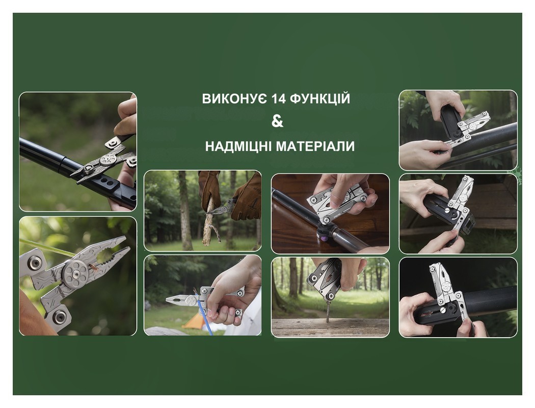 Мультитул NexTool Silver Blade EDC, укр, укр