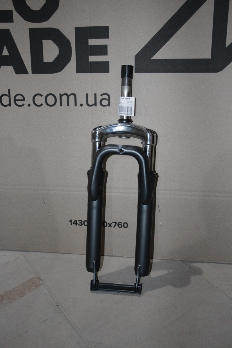 Виделка 24 "ST 1" різьб. AM disc/v-br шток-134мм темно-сірий із чорним (м) (пошкодження ЛКП)