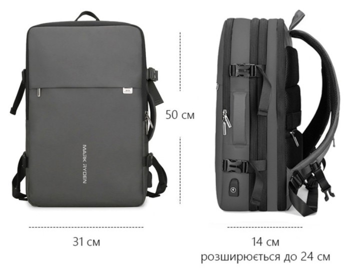 Рюкзак Mark Ryden King MR8057 Vacuum Gray, укр, укр