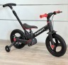 Велосипед PUSH SPORT M10 (Кофейный)