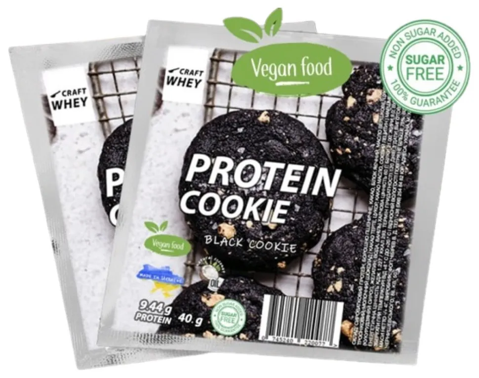 Protein Cookie - 40g Black (Поштучно)