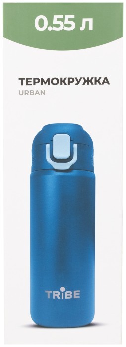 Термокружка Tribe Urban 0,6л T-DD-0013-blue