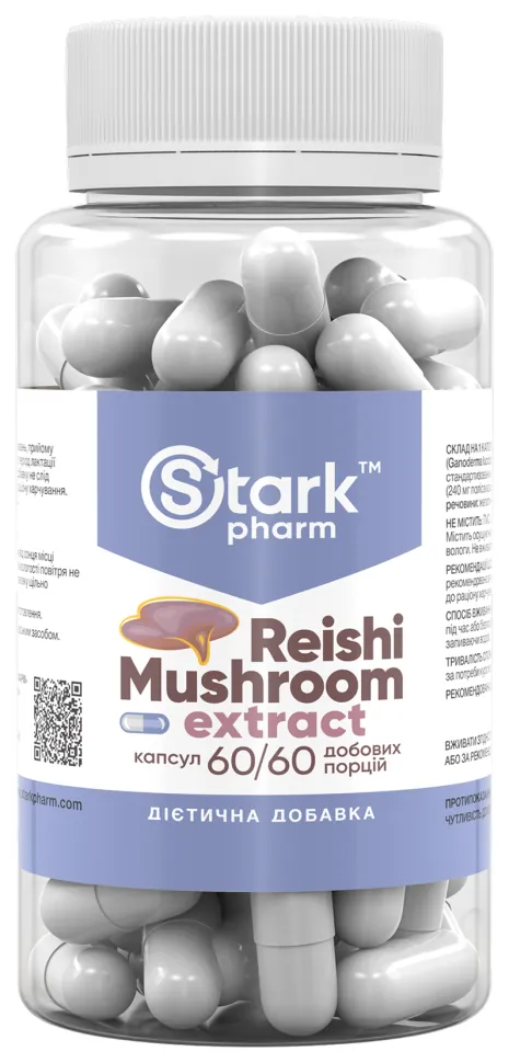 Reishi Mushroom Extract 600 mg - 60 caps (DSN_2023-10-7431)