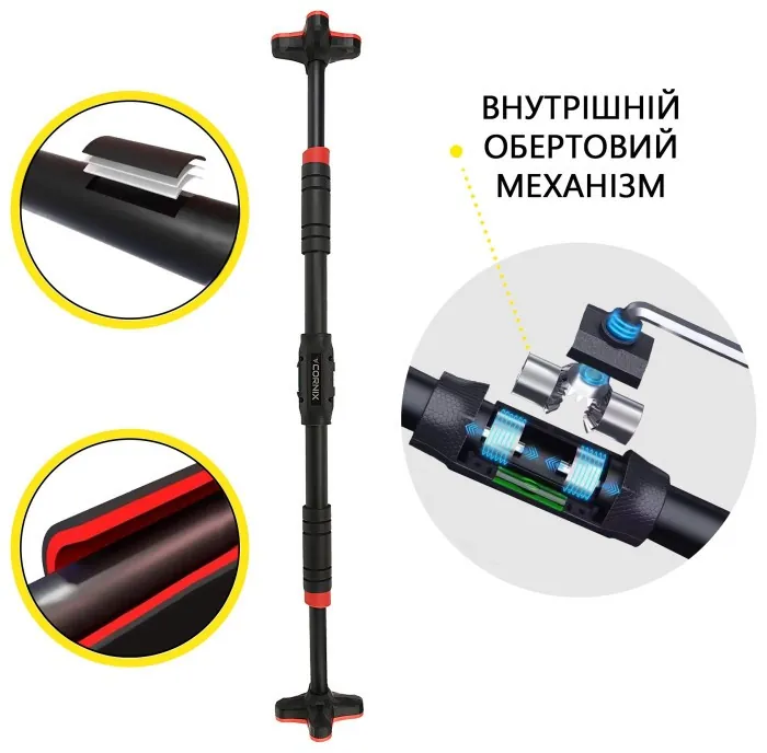 Турник раздвижной Cornix Pro+ 70-100 см XR-0286 Black/Red