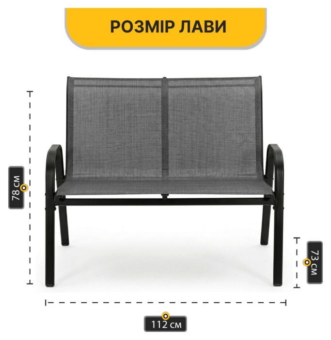 Комплект садових меблів LEOBRO Comfort (Диван, 2 крісла, столик) із підвісною парасолею — Сірий