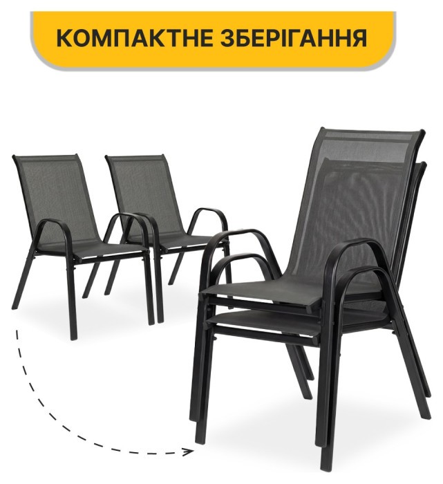 Комплект садових меблів LEOBRO Comfort (Диван, 2 крісла, столик) із підвісною парасолею — Сірий