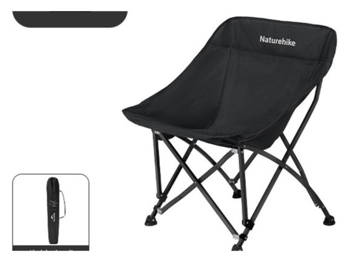 Стілець складаний Naturehike Stellaluna T04 CNK2550JJ022, вуглецева сталь, чорний