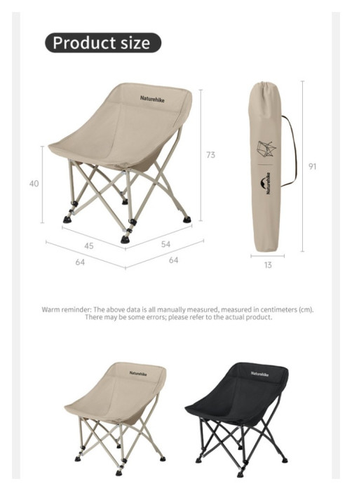 Стілець складаний Naturehike Stellaluna T04 CNK2550JJ022, вуглецева сталь, чорний