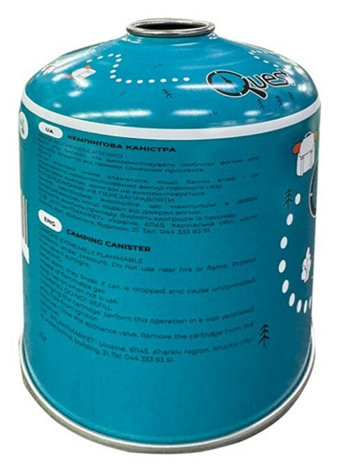 Набір із 12 шт газових балонів різьбових бутанових Quest, 450гр