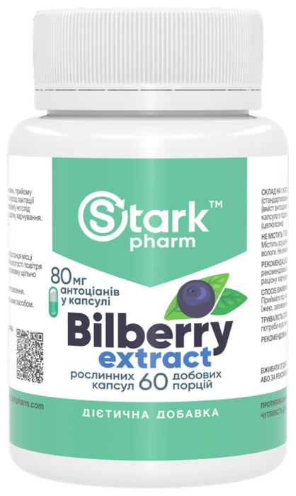 Bilberry Extract 320mg - 60 caps