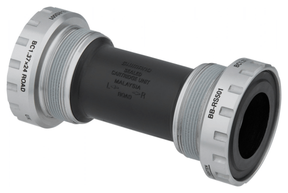 Каретка без валам 68/70 під порожнисту вісь (Hollowtech II) SHIMANO BB-RS501 сірий з чорним (сірий з чорним), укр