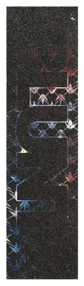 Наждак Blunt MOTIF (FRD.039427)