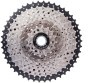 Касета 10-к 11-46T SUNSHINE CS-HR10-46 на 2-му алюм. павуку, укр