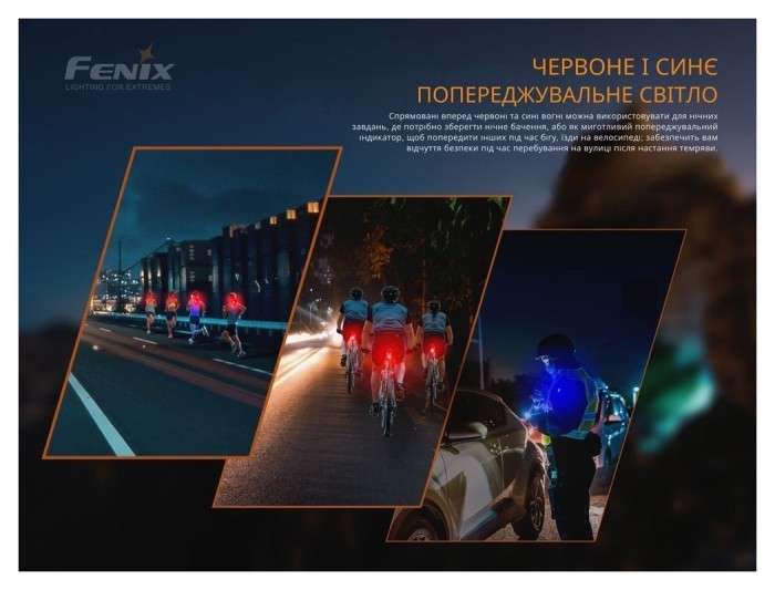 Фонарь ручной Fenix MINI-LITE