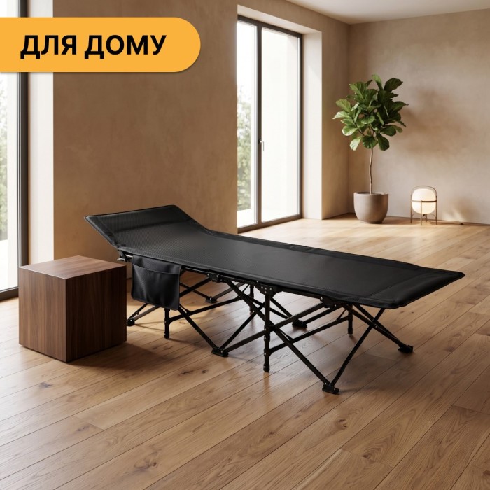 Раскладушка для туризма LEOBRO (LB-CC-L2)
