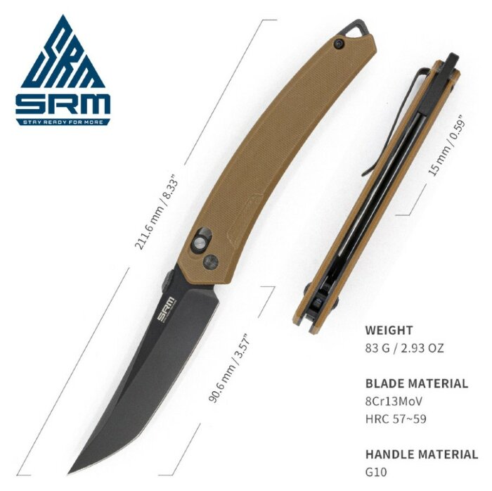 Нож складной SRM 9211-GW, коричневый