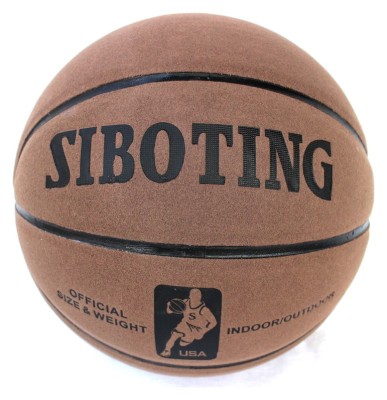 Мяч баскетбольный 0027 Bavar Sport