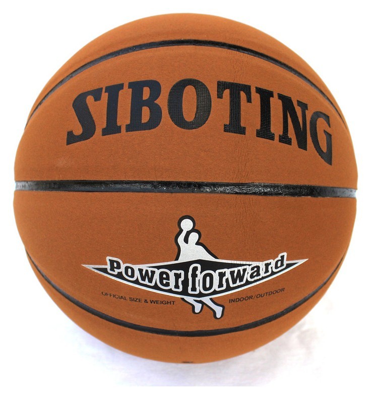 Мяч баскетбольный 0027 Bavar Sport