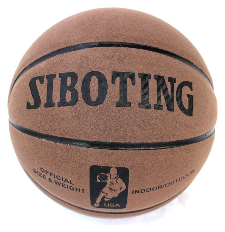 Мяч баскетбольный 0027 Bavar Sport