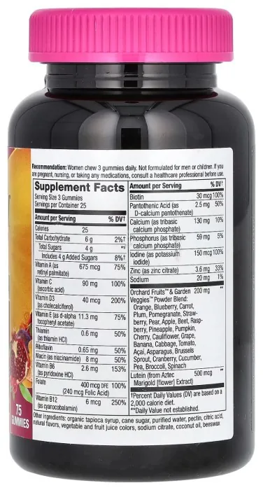 Women's 50+ Premium Multivitamin - 75 gummies