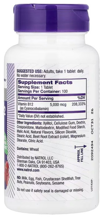 Vitamin B-12 5000mcg - 100 tabs