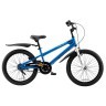Велосипед RoyalBaby FREESTYLE 20", OFFICIAL UA, синій Фото - 1