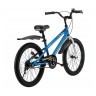 Велосипед RoyalBaby FREESTYLE 20", OFFICIAL UA, синій Фото - 4