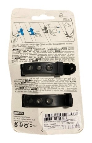 Универсальный держатель бутылки B'TWIN