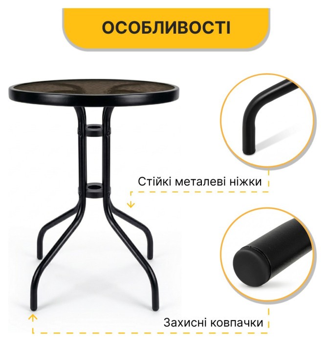 Комплект садових меблів LEOBRO Comfort 2 крісла + круглий столик (LB-1052)