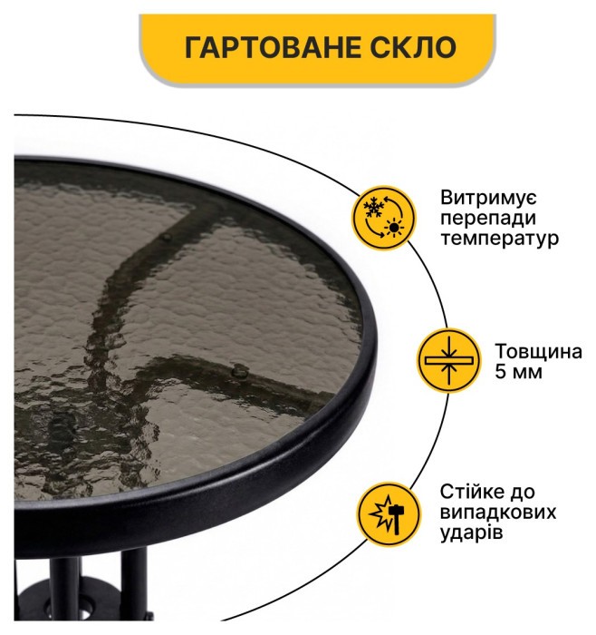 Комплект садових меблів LEOBRO Comfort 2 крісла + круглий столик (LB-1052)