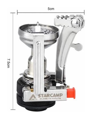 Горелка газовая Starcamp 3000W HX-CS05 silver