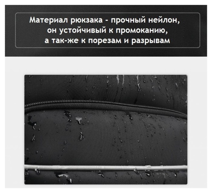 Рюкзак Tigernu T-B3319 15.6" Silver grey