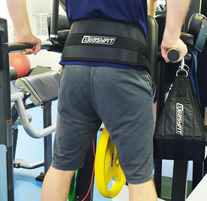 Пояс EasyFit для обтяжень M-size, укр, укр