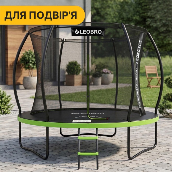 Батут з внутрішньою захисною сіткою 252 см LEOBRO Premium Pro 8FT GREEN (LB-1099)