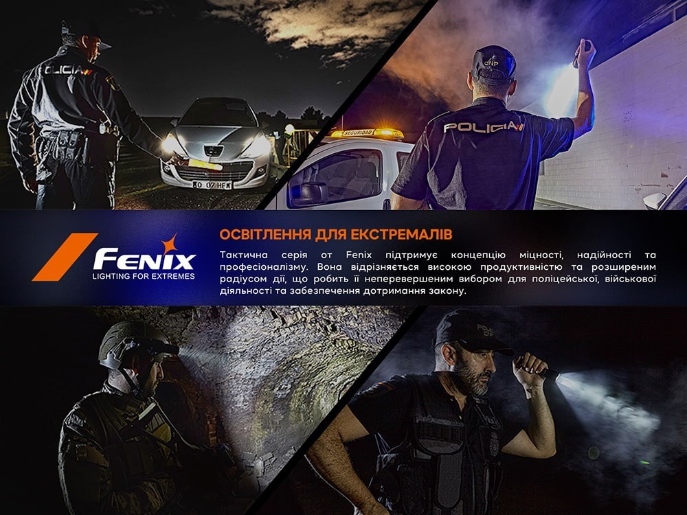Fenix T6 тактична ручка з ліхтариком синя, укр, укр