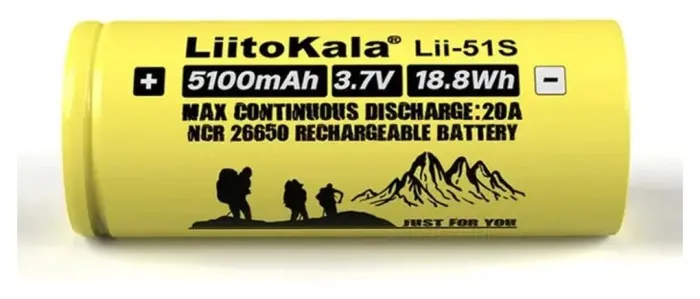 Акумулятор Liitokala Lii-51S 5100 mAh 20A 26650 Li-ion