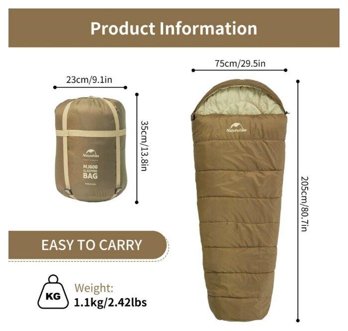 Спальник с капюшоном Naturehike MJ 600 CNK2300SD014, коричневый