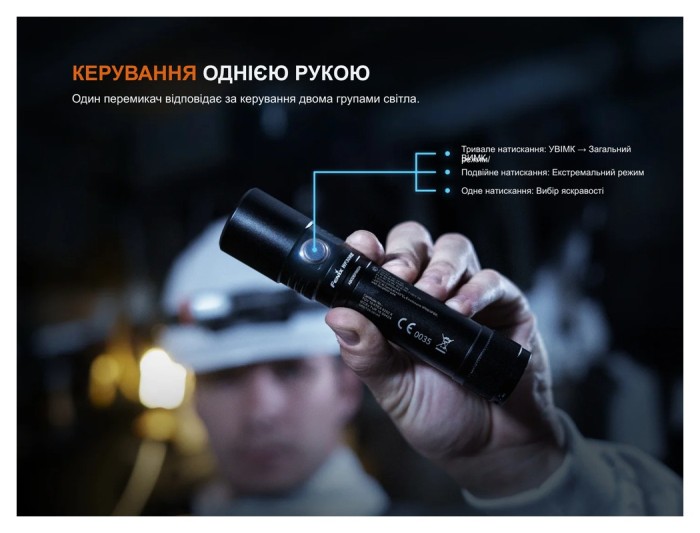 Ліхтар ручний вибухобезпечний Fenix WF30RE Spark, укр, укр
