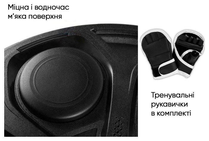 Настенный боксерский тренажер EasyFit музыкальная электронная мишень для бокса с перчатками