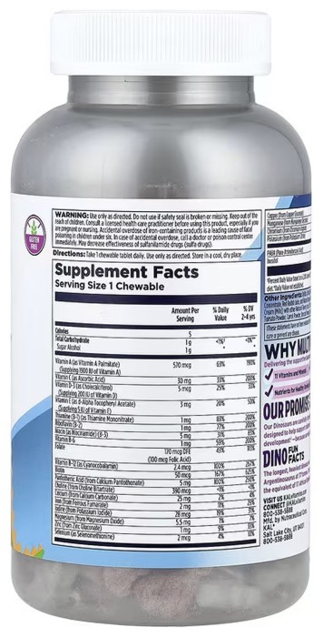 MultiSaurus - 180 chewables Berry Grape Orange