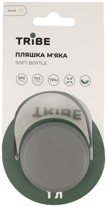 Бутылка Tribe Soft Bottle 1 л TPU мягкая T-FE-0023-crystal-white