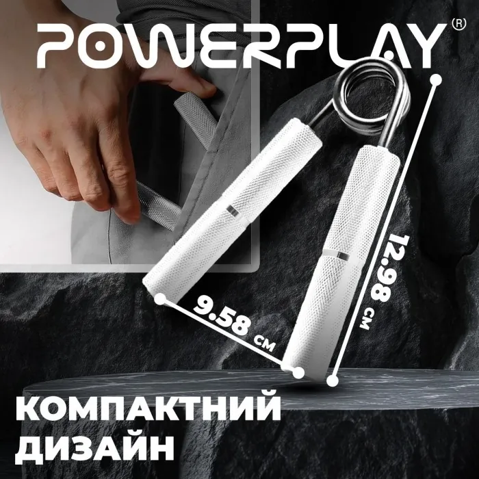 Еспандер-ножиці алюмінієвий PowerPlay 4322 (112 кг) Hand Grip Срібний