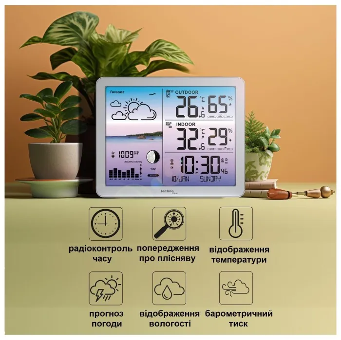 Метеостанція Technoline WS6520 Silver (WS6520)