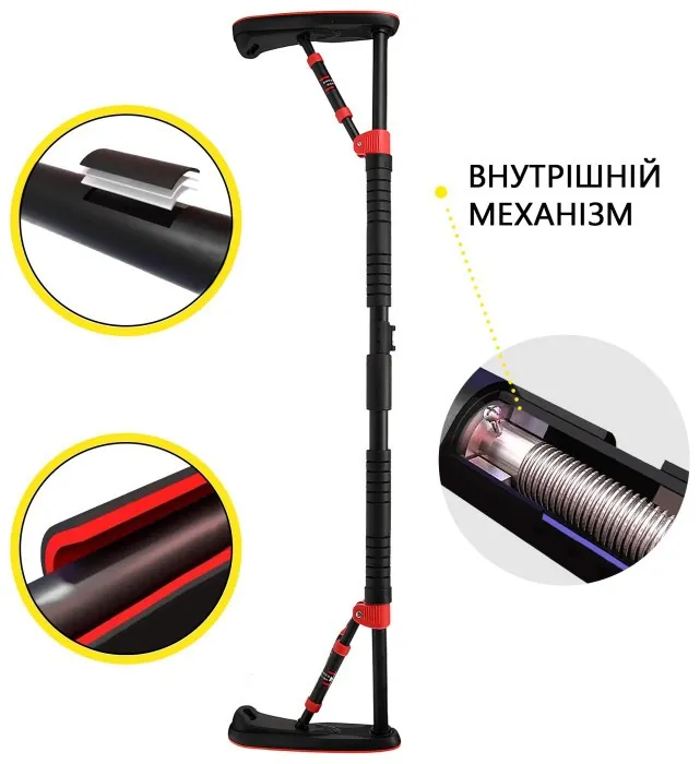 Турник раздвижной Cornix Elite 105-140 см XR-0291 Black/Red
