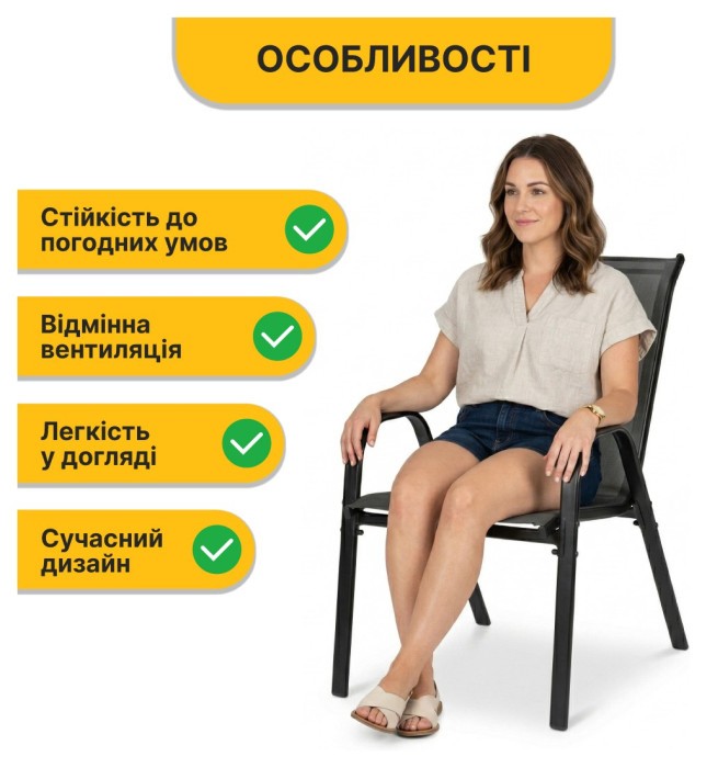Комплект садових меблів LEOBRO Comfort 2 крісла + прямокутний столик (LB-1053)