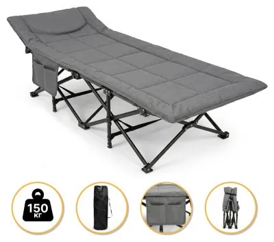 Туристична похідна розкладачка з вбудованим матрацом LEOBRO Grey (LB-CC-K1-GRY)