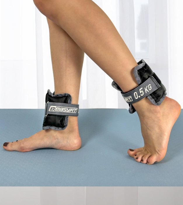 Утяжелители для ног и рук EasyFit 0,25 кг (пара)