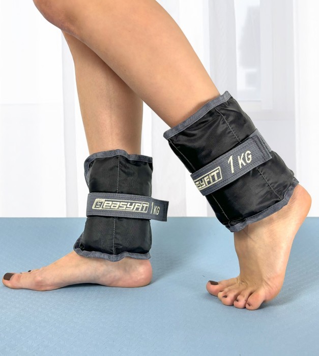 Утяжелители для ног и рук EasyFit 0,25 кг (пара)