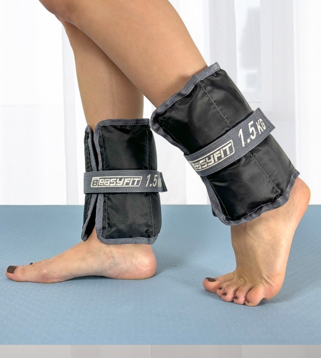 Утяжелители для ног и рук EasyFit 0,25 кг (пара)