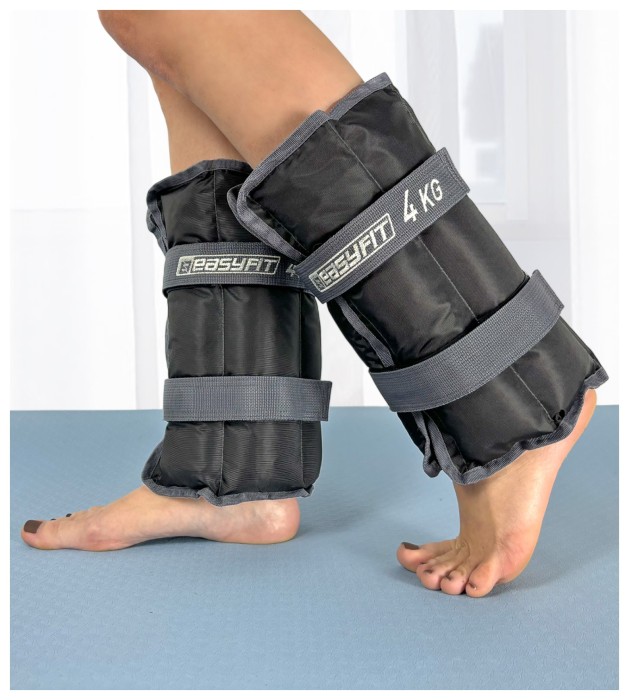 Утяжелители для ног и рук EasyFit 0,25 кг (пара)